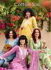 Cotton Sali By Isavasyam Corporation Cambric Cotton Readymade Suits Wholesale 
